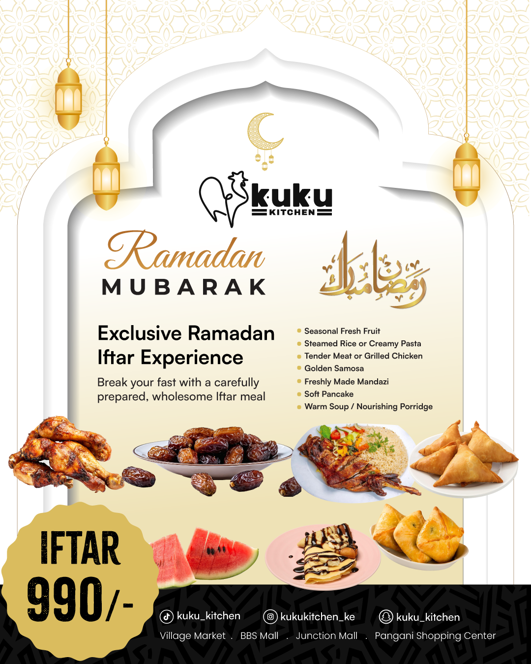 Exclusive Ramadan Iftar Experience